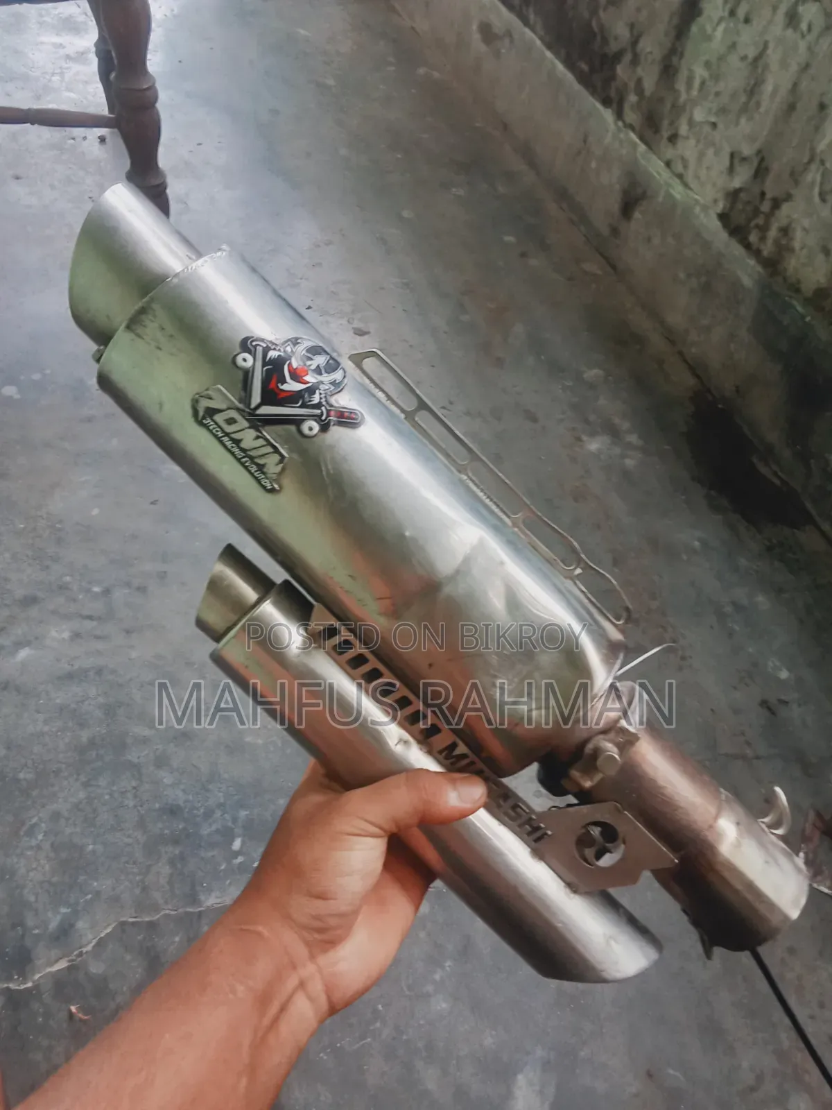 রোনিন এক্সহস্ট