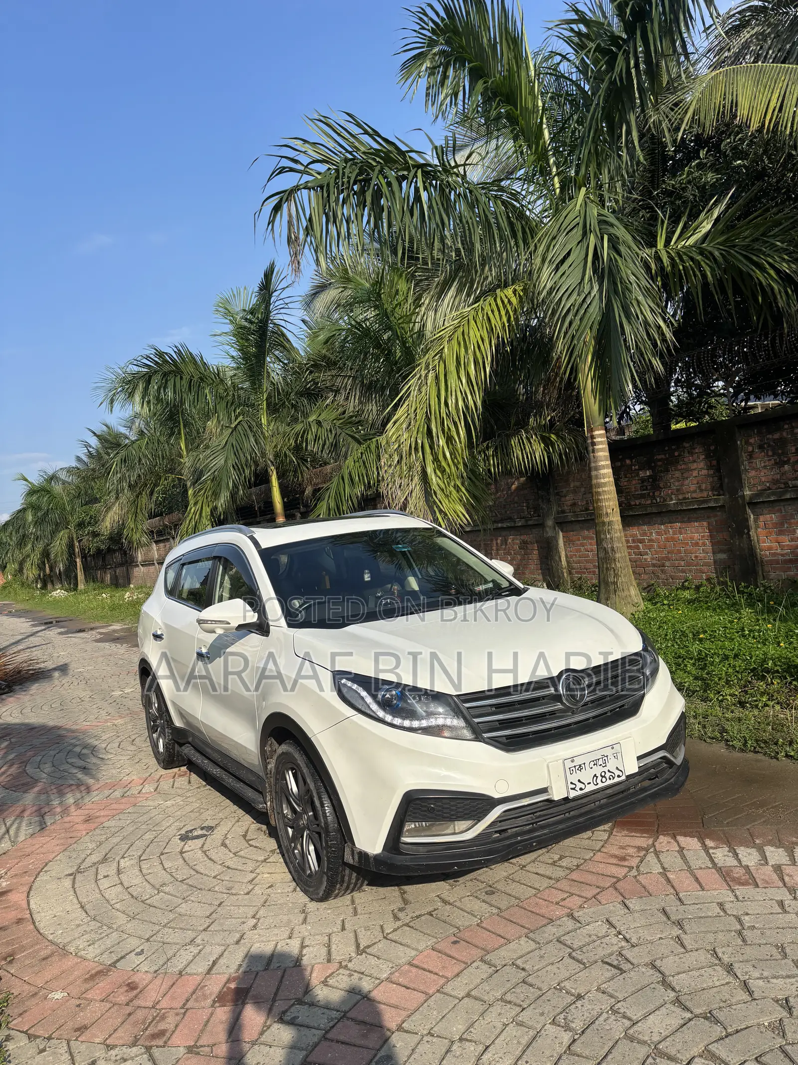 DFSK Glory 580 Premium 2020 Pearl
