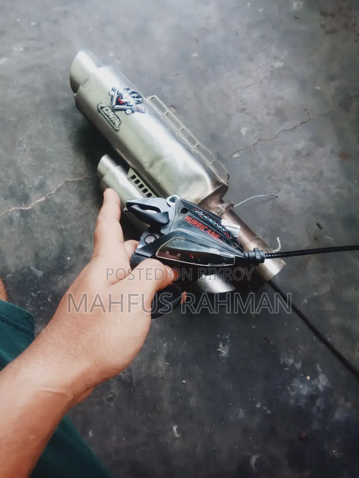 রোনিন এক্সহস্ট