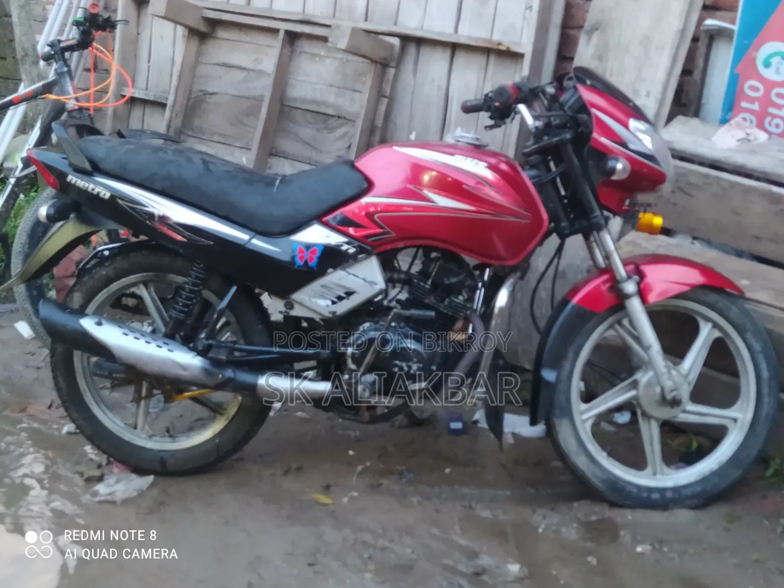 টিভিএস মেট্রো ২০১৮ লাল