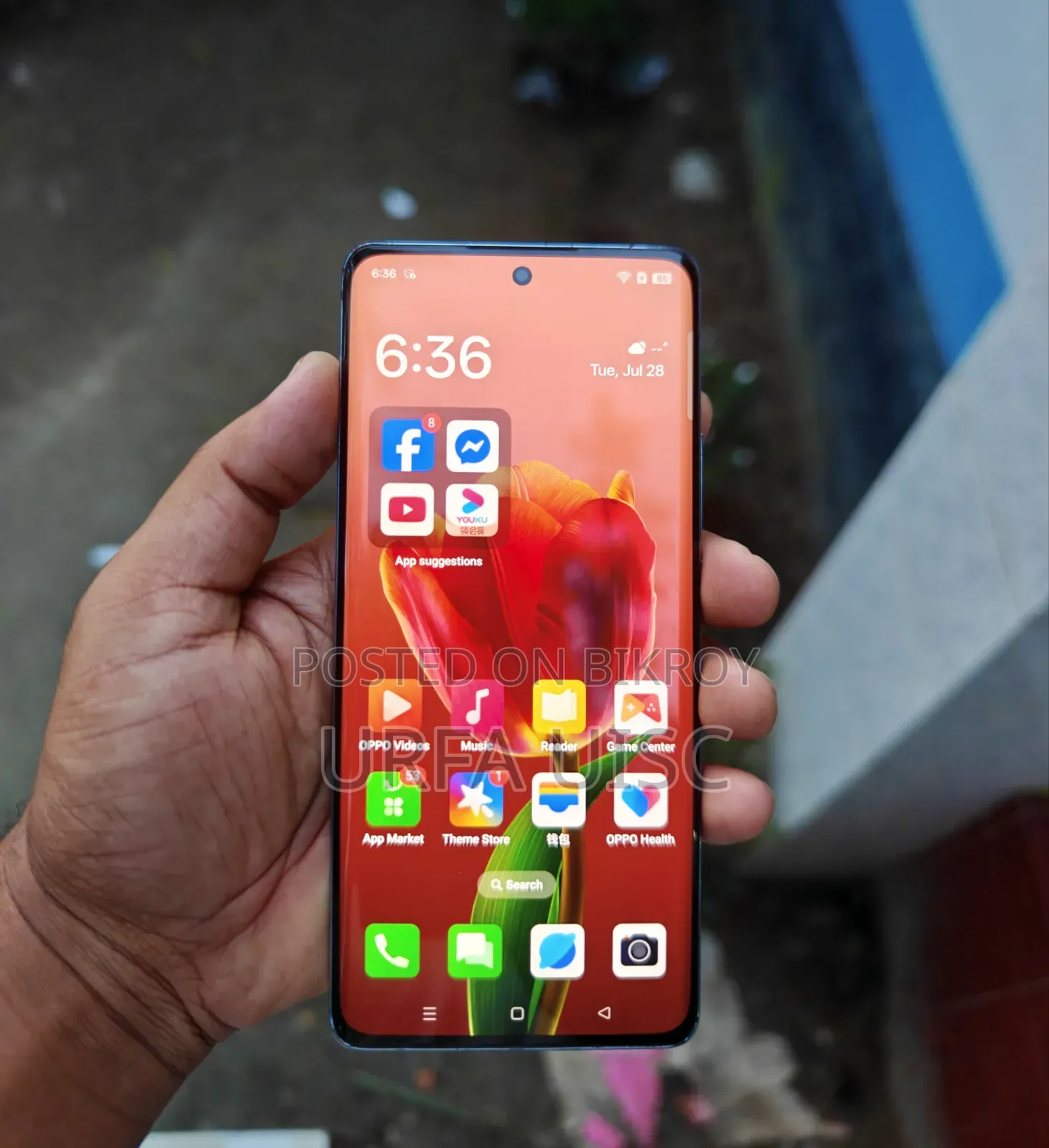 Oppo Reno 10 5G 256 GB Bronze