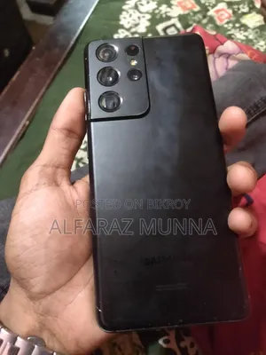 Samsung Galaxy S21 Ultra 5G 256 GB Black