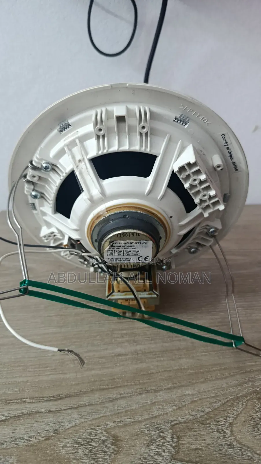 Ceiling Mount Speaker
