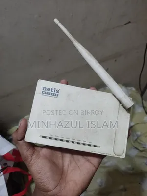 নেটিস রাউটার