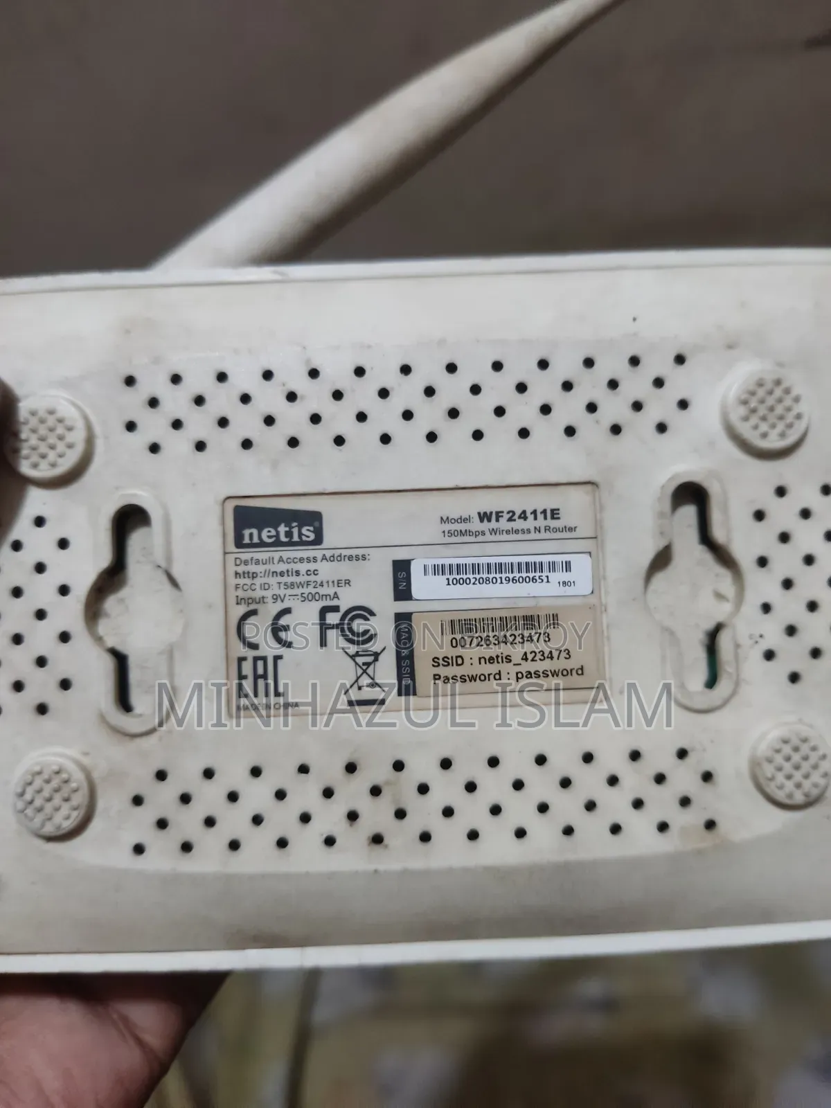 Netis Router