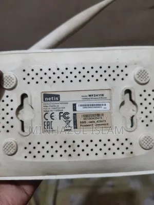Netis Router