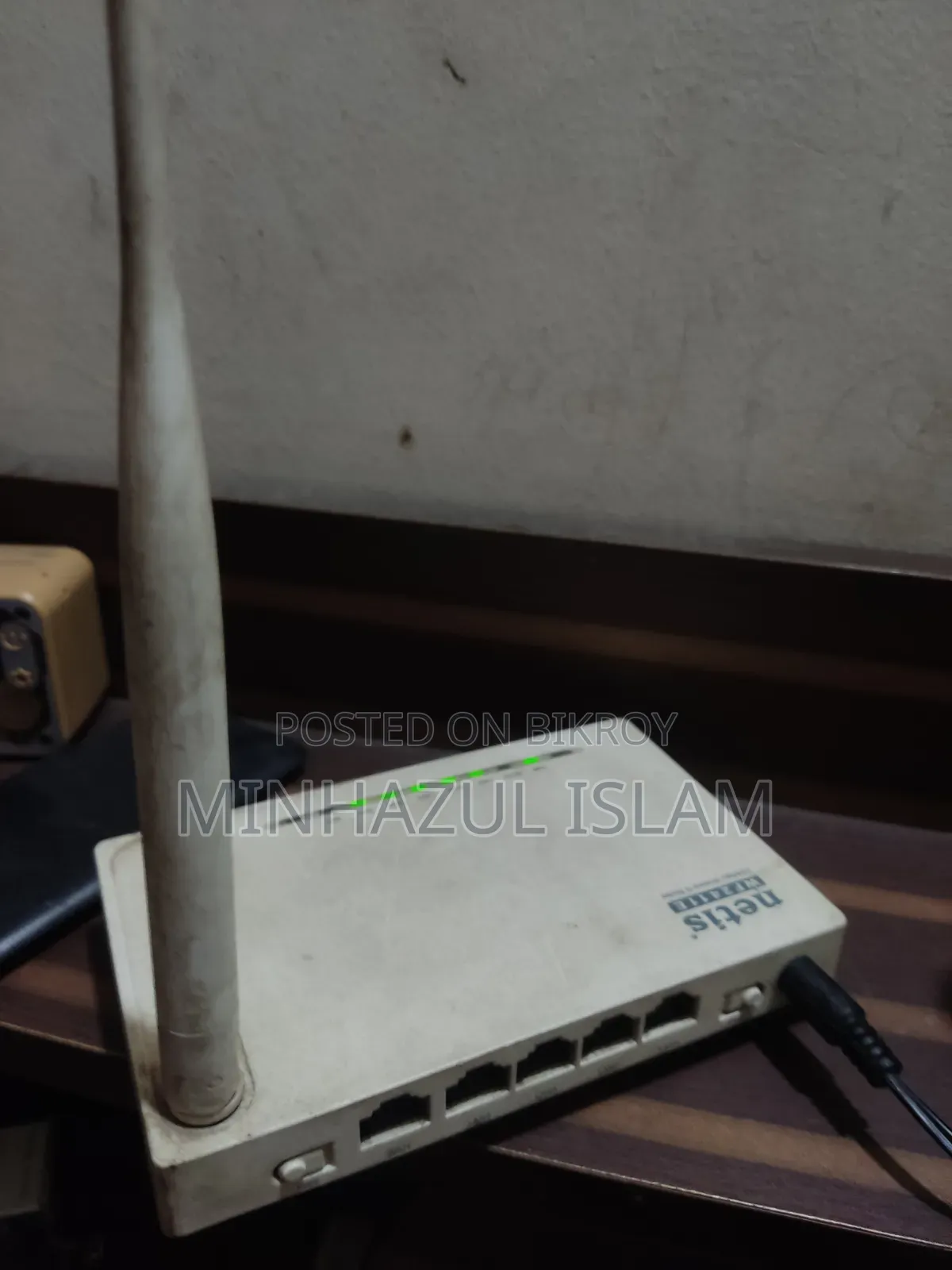 Netis Router
