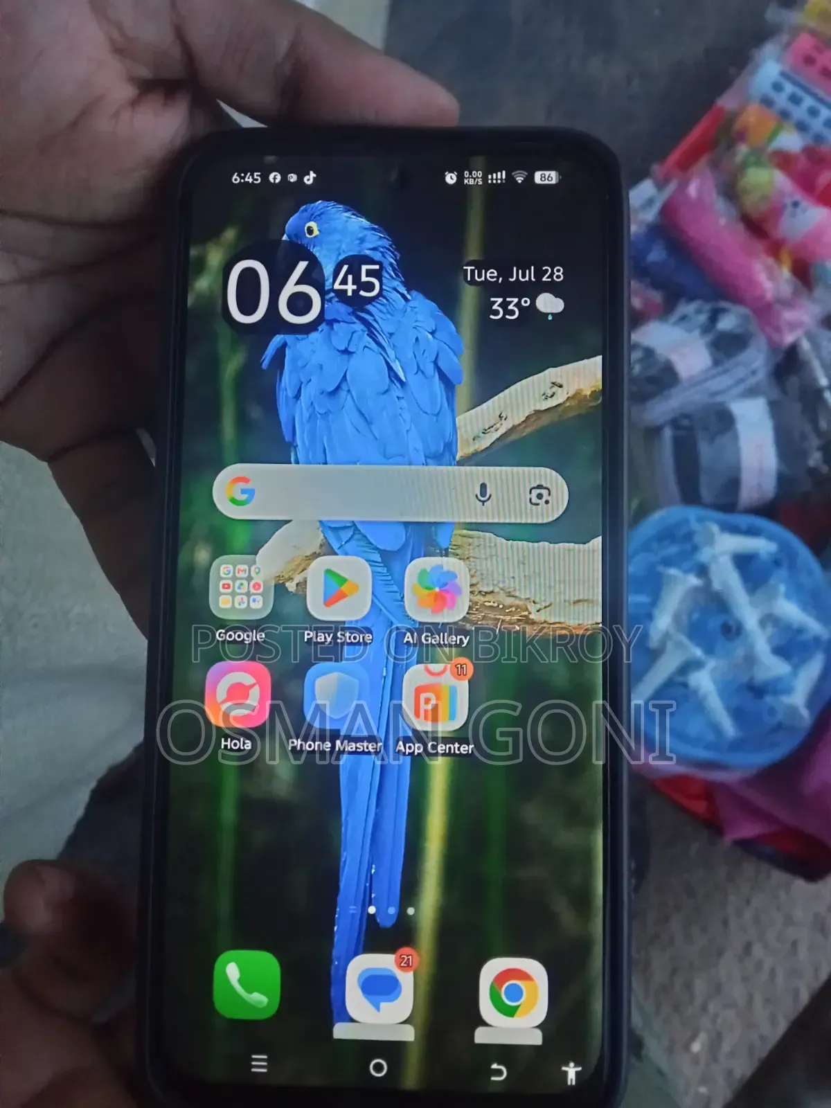 টেকনো স্পার্ক ৫০ ১২৮ জিবি কালো