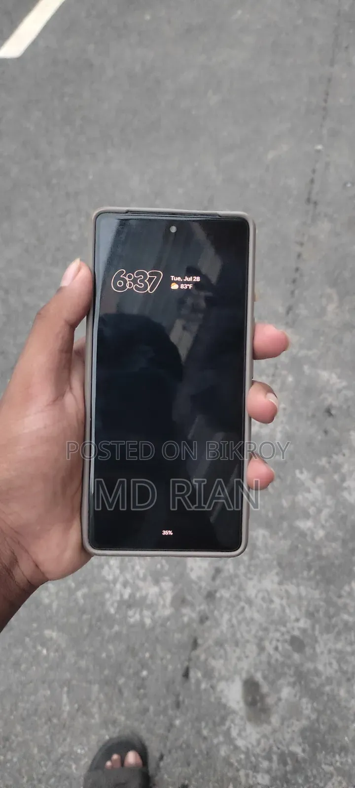 গুগল পিক্সেল ৭ ১২৮ জিবি কালো