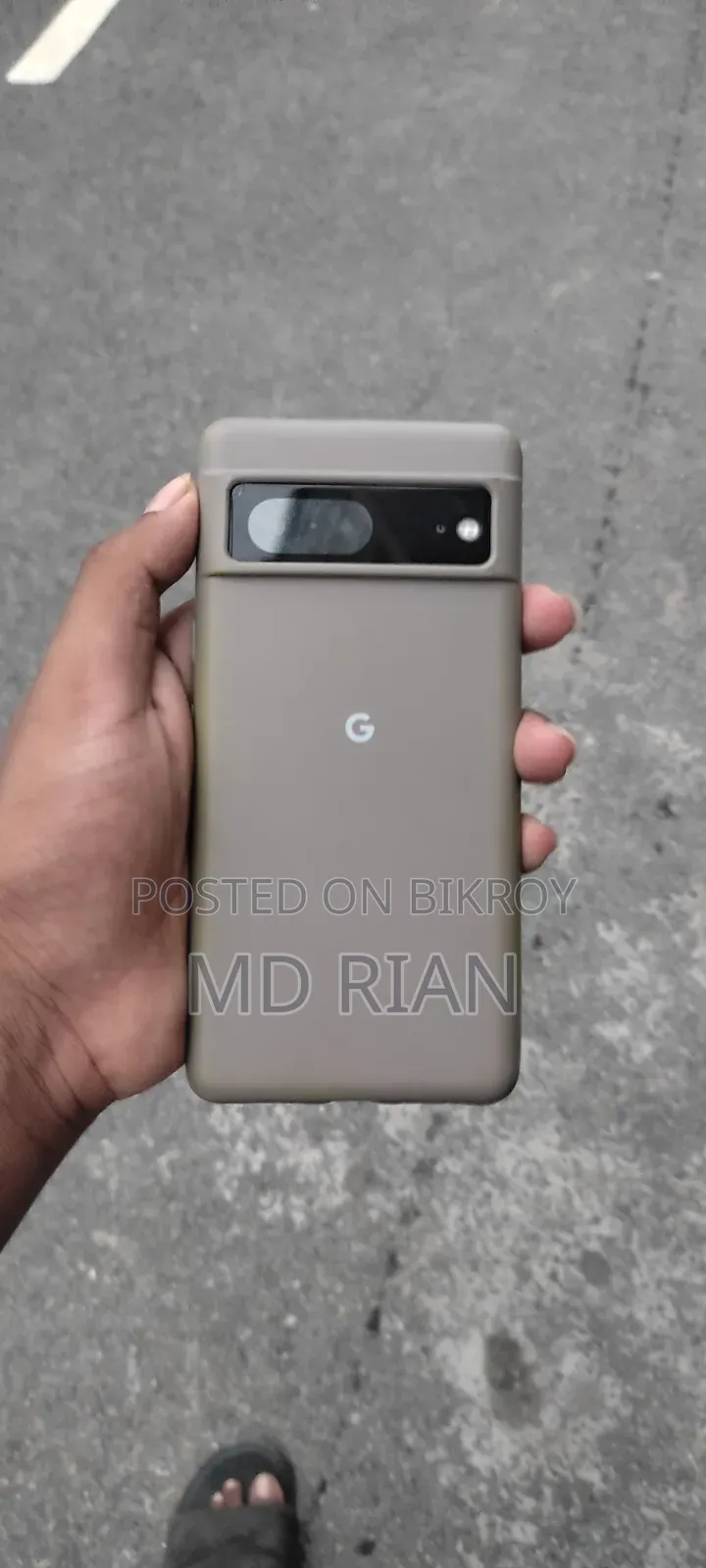 গুগল পিক্সেল ৭ ১২৮ জিবি কালো