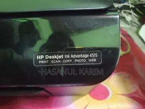HP Ink Advantage 4515