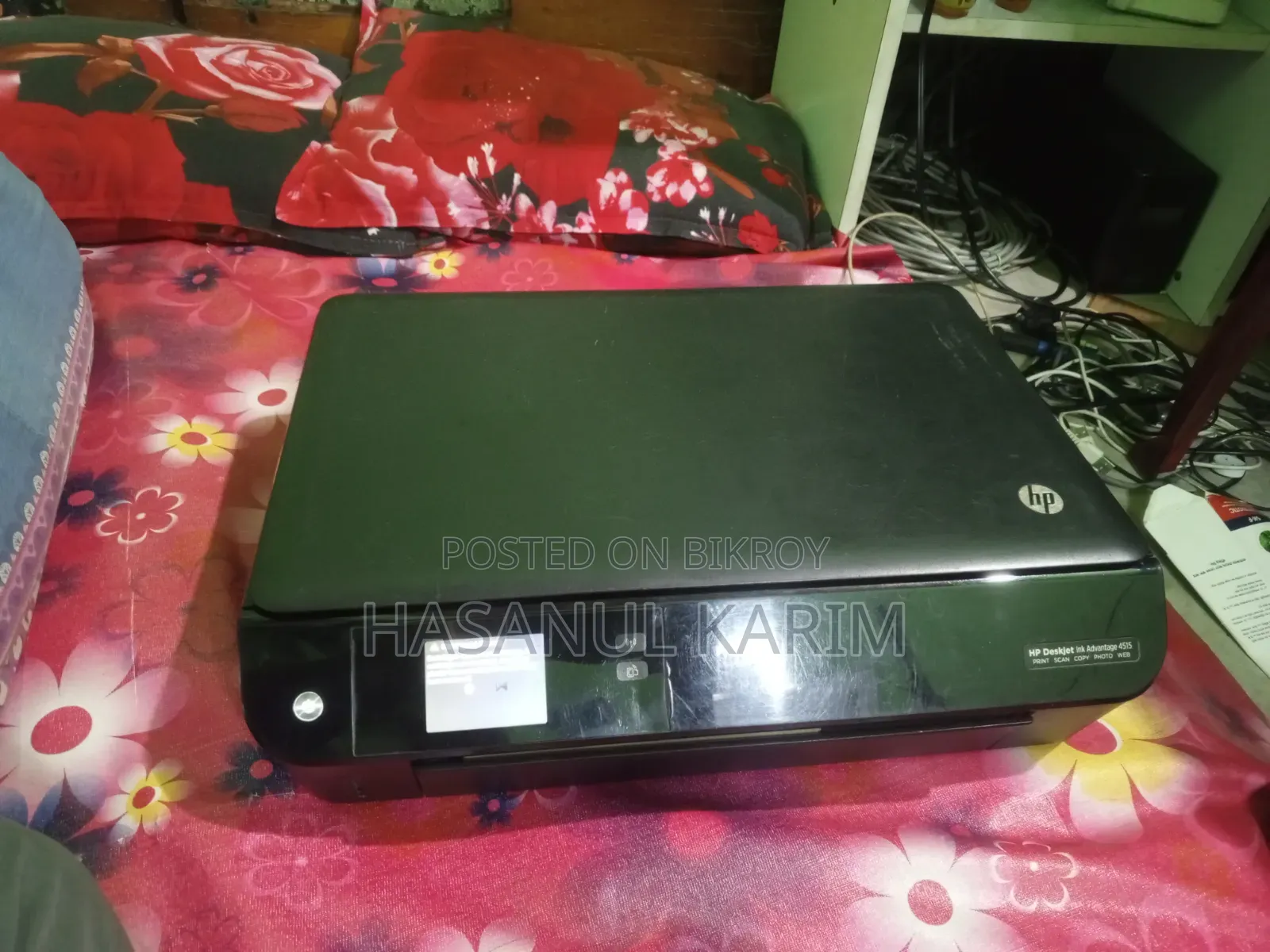 HP Ink Advantage 4515