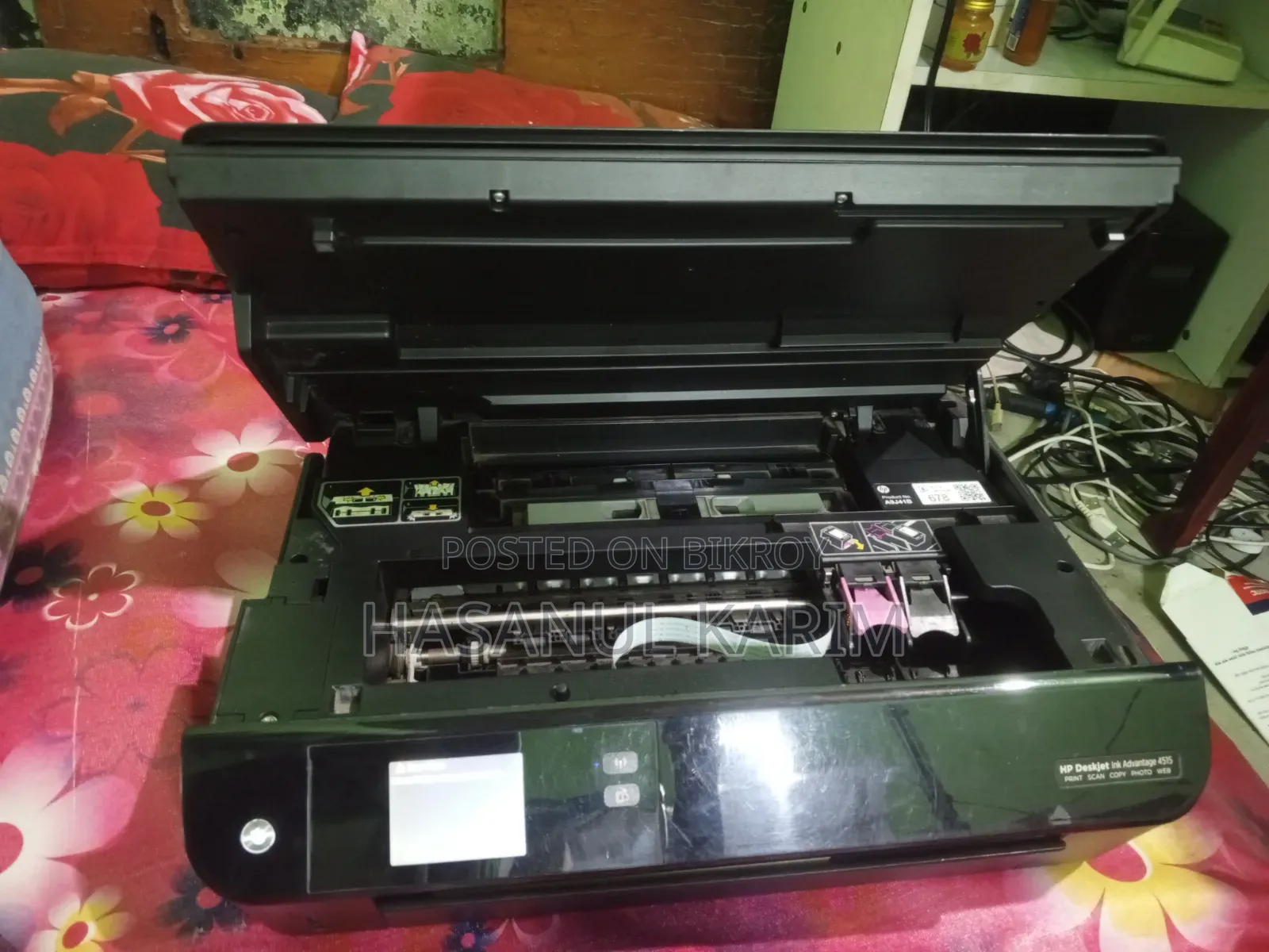 HP Ink Advantage 4515