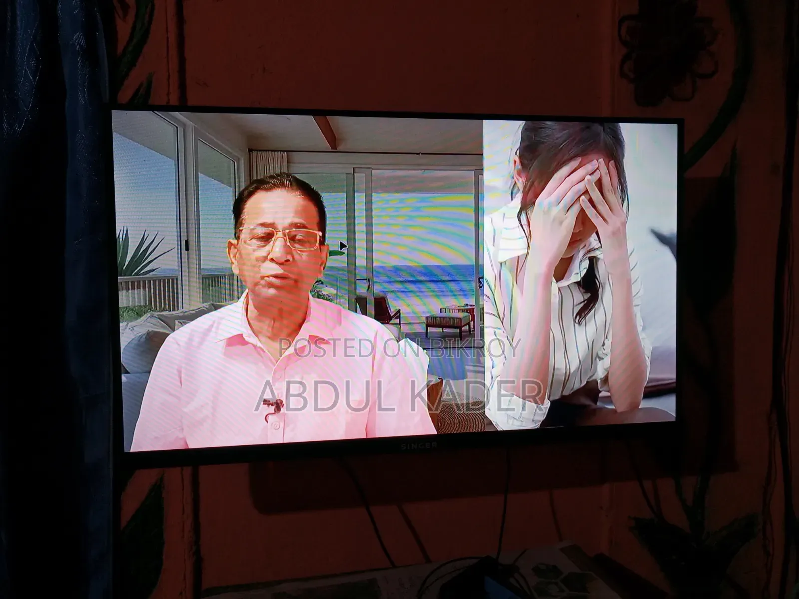 Singer Android TV