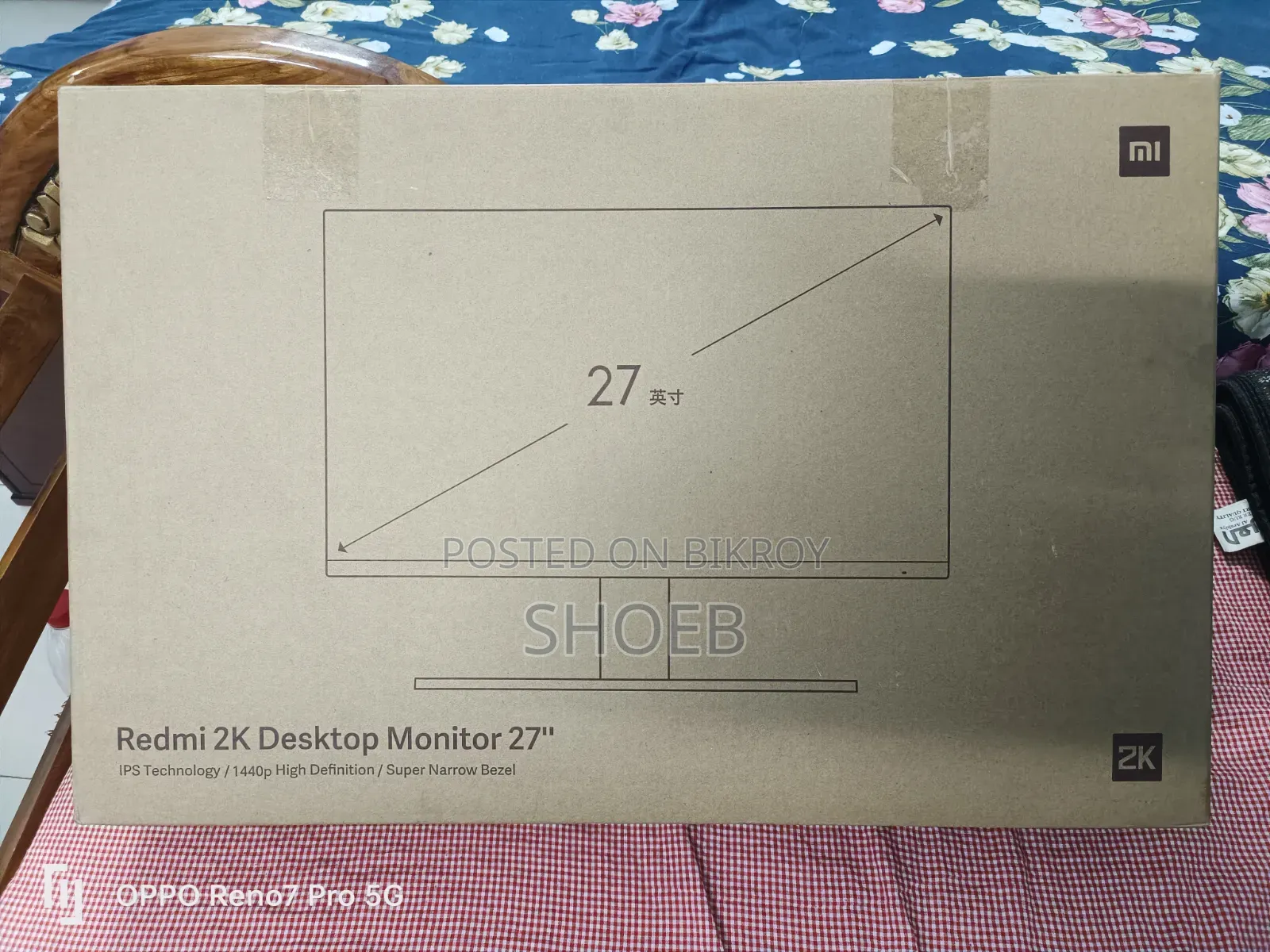 REDMI 27inch 60 HZ Monitor