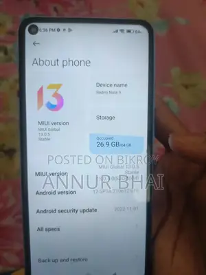 শাওমি রেডমি নোট ৯ ৬৪ জিবি পার্পল