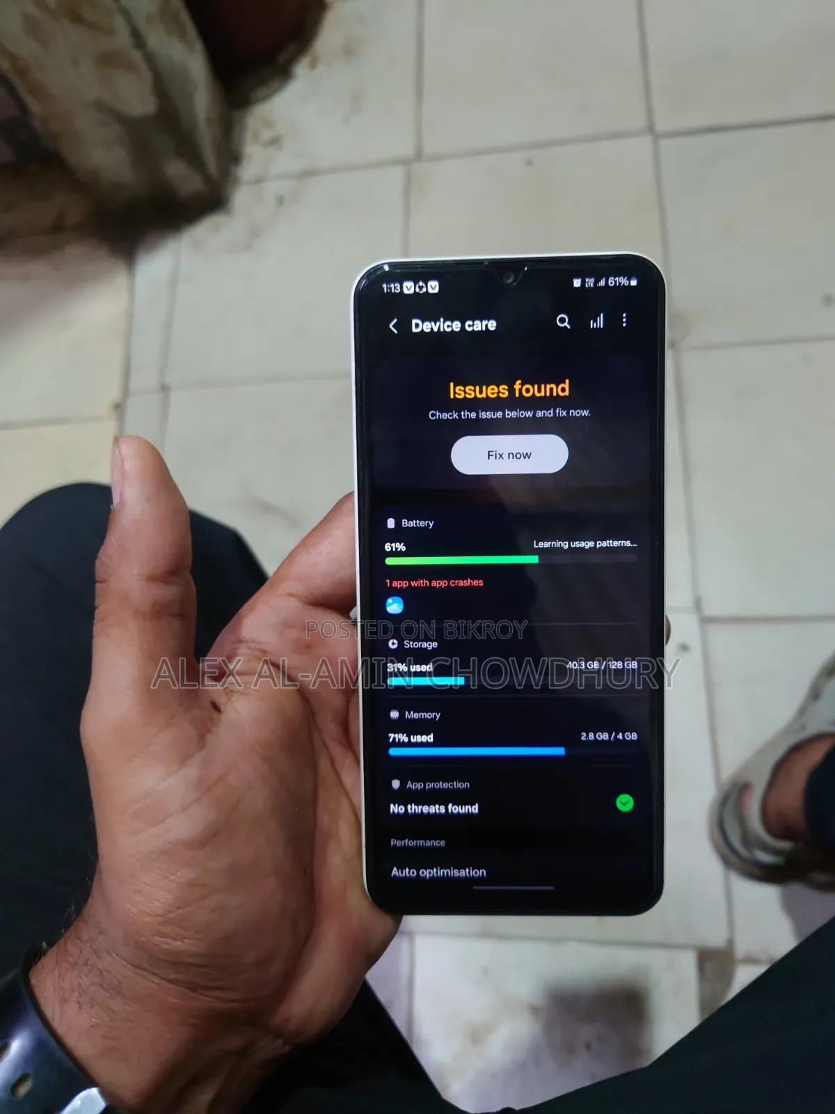 স্যামসাং গ্যালাক্সি এ২৩ ১২৮ জিবি সাদা