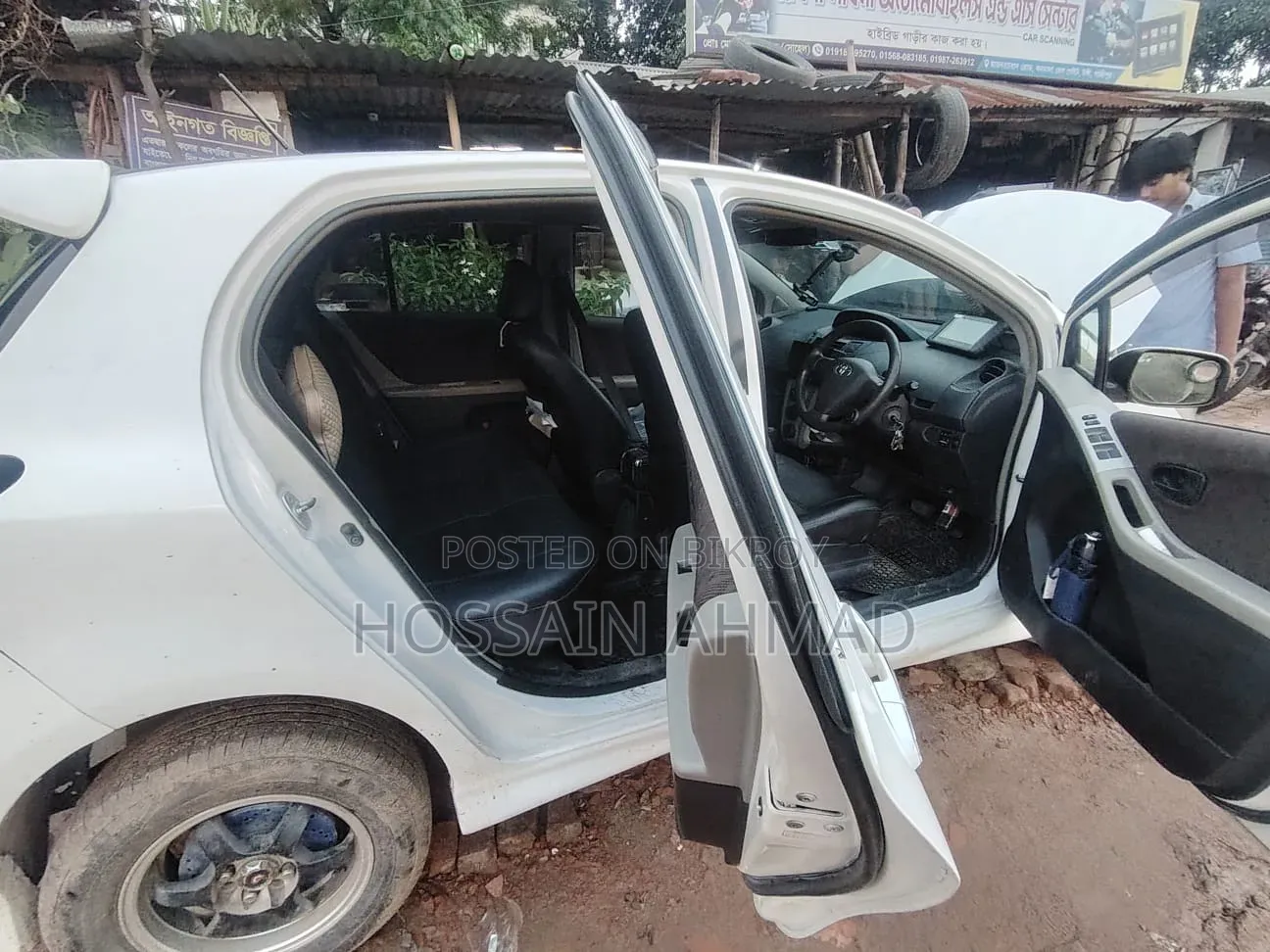 Toyota Vitz 2008 White