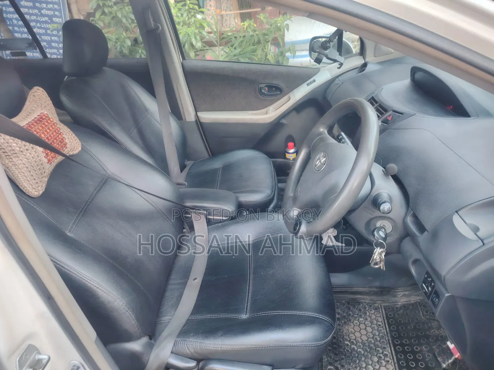 Toyota Vitz 2008 White