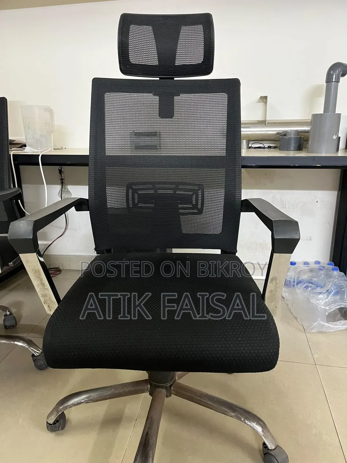 অফিস চেয়ার