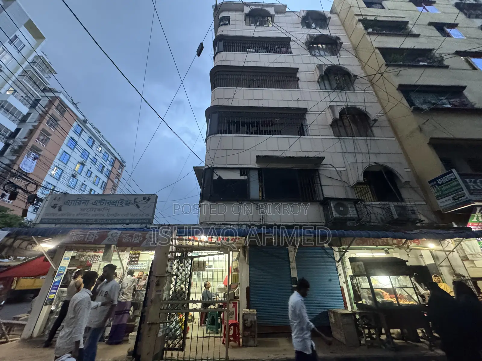 20 Bedroom House in Dhaka for Sale