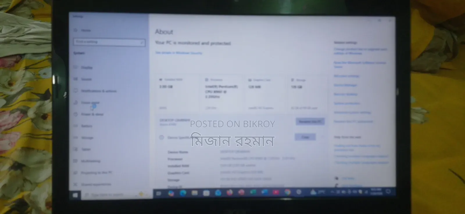 ল্যাপটপ এসার এসারনোট ৩জিবি ইন্টেল সেলেরন এসএসডি ১২৮জিবি