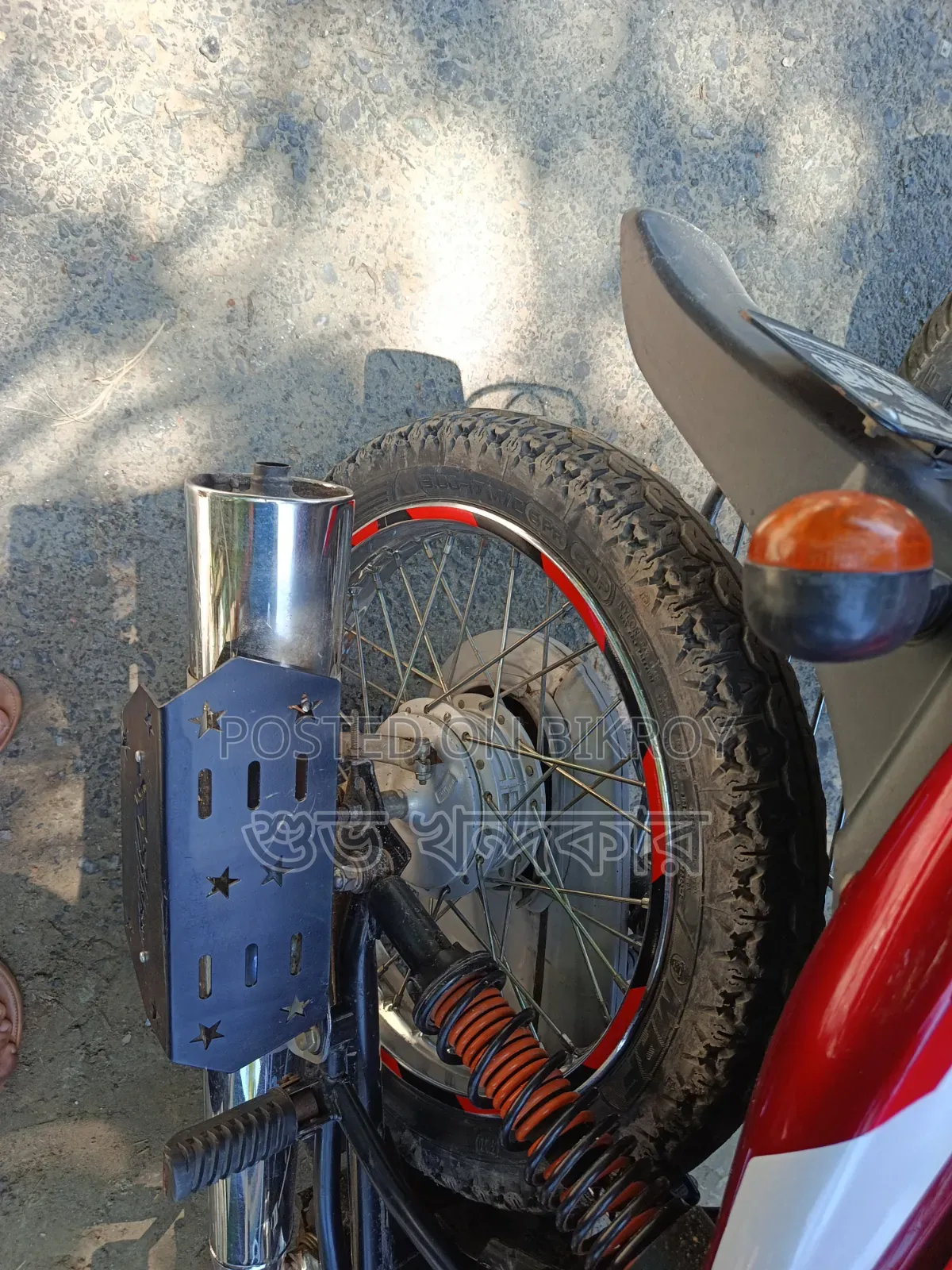 বাজাজ সিটি ১০০ ২০১৭ রেড
