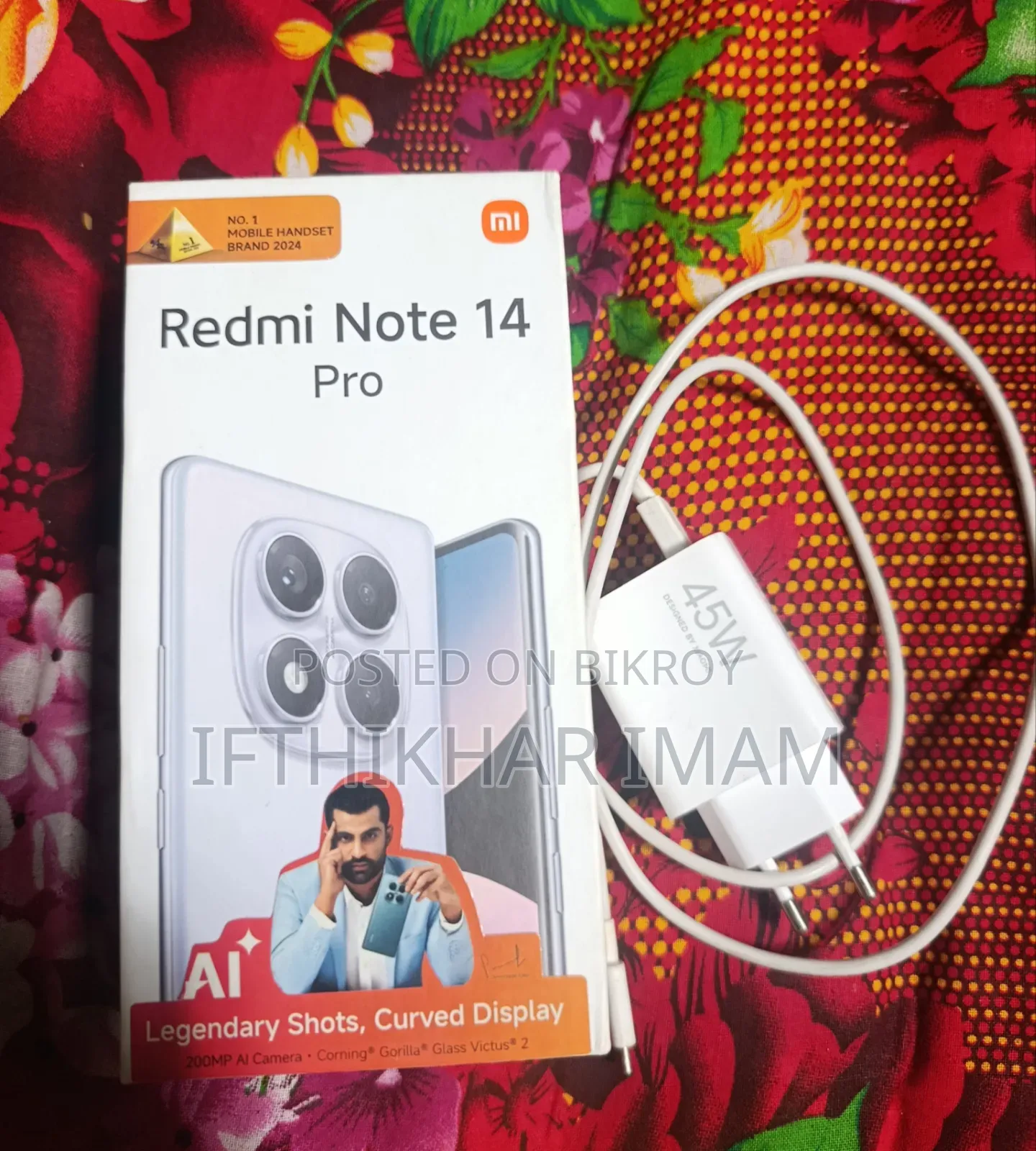 সিমসাং রেডমি নোট ১৪ প্রো ২৫৬ জিবি গ্রিন