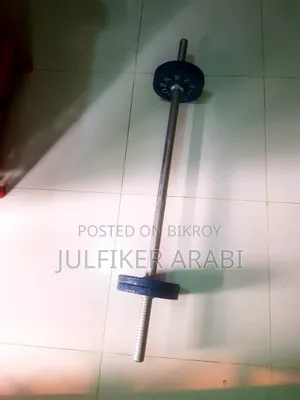 Barbell 3 Feet, 5 Kg