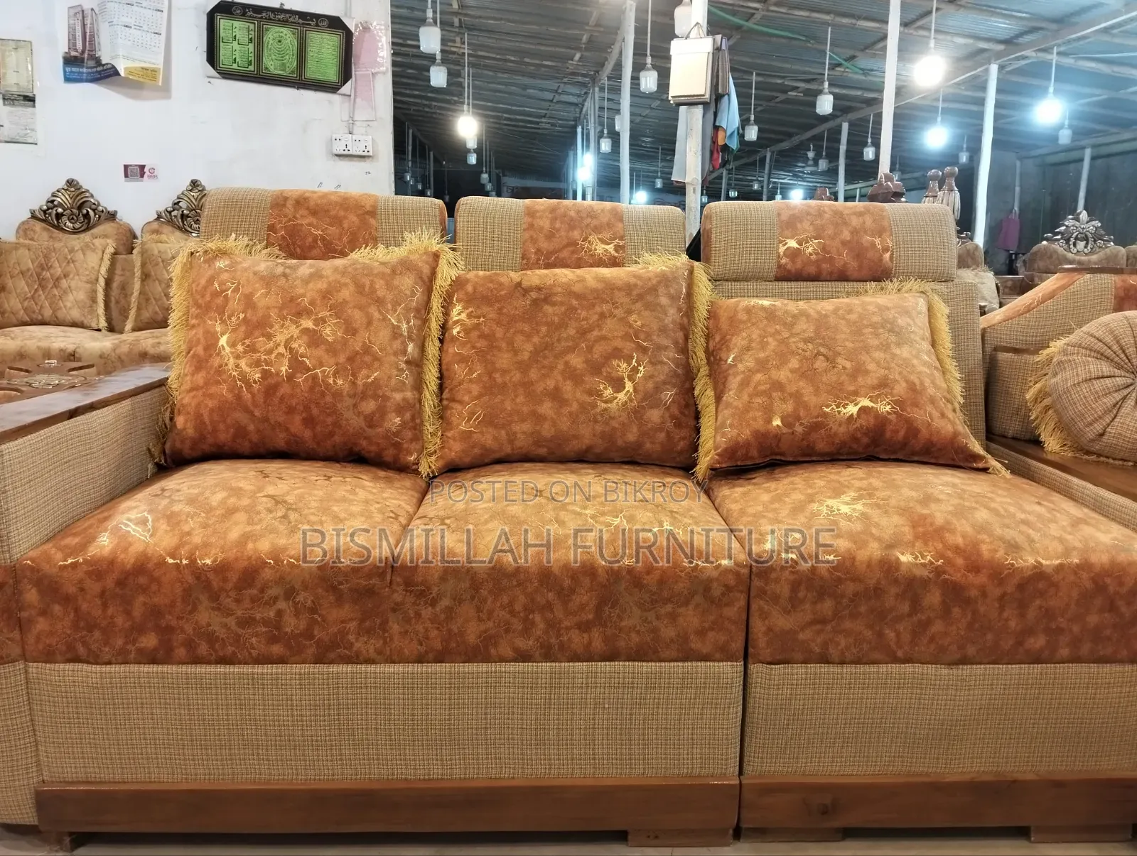 Budget Friendly 2:2:1 Sofa
