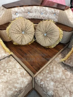 কর্নার সোফা