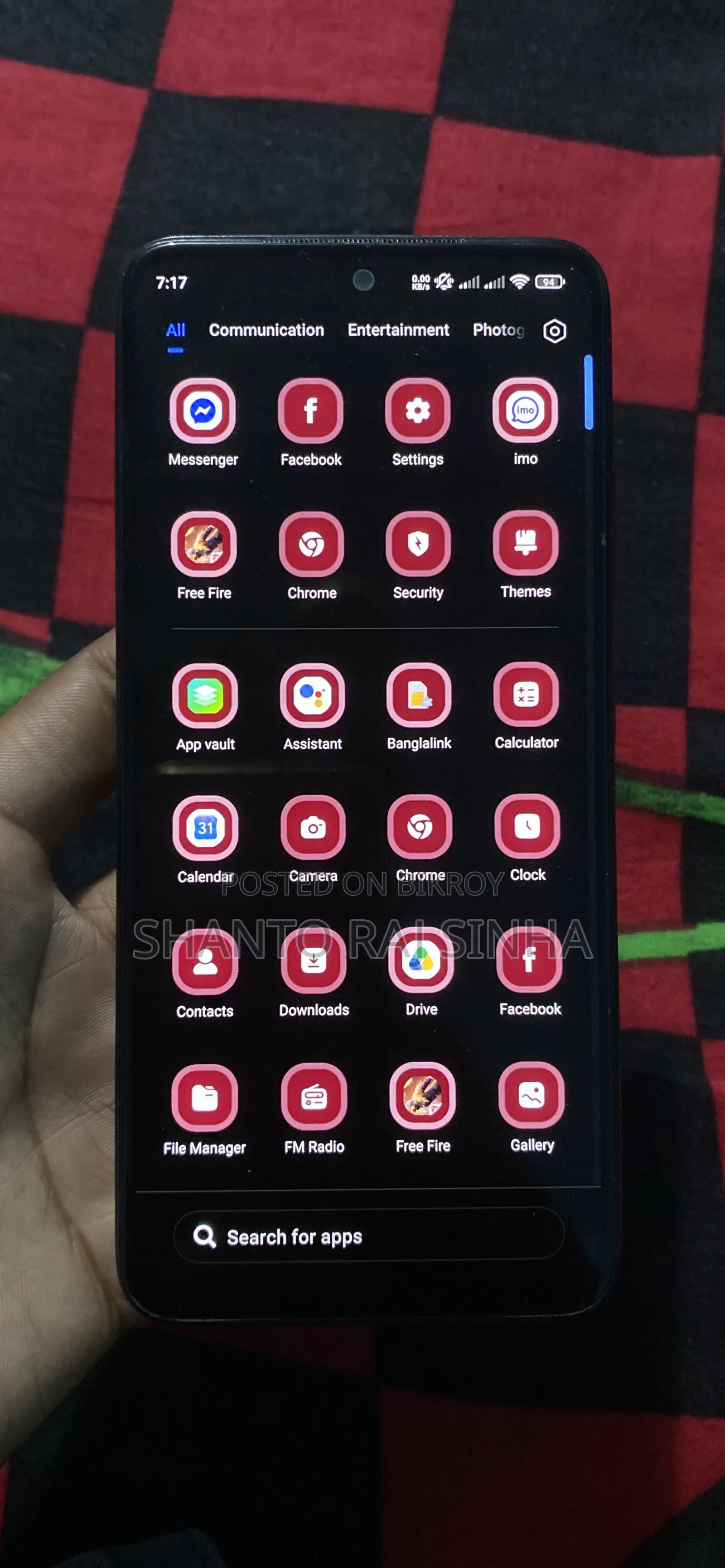 শাওমি রেডমি নোট ১১ ১২৮ জিবি পার্পল