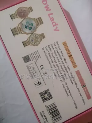 স্মার্ট ওয়াচ