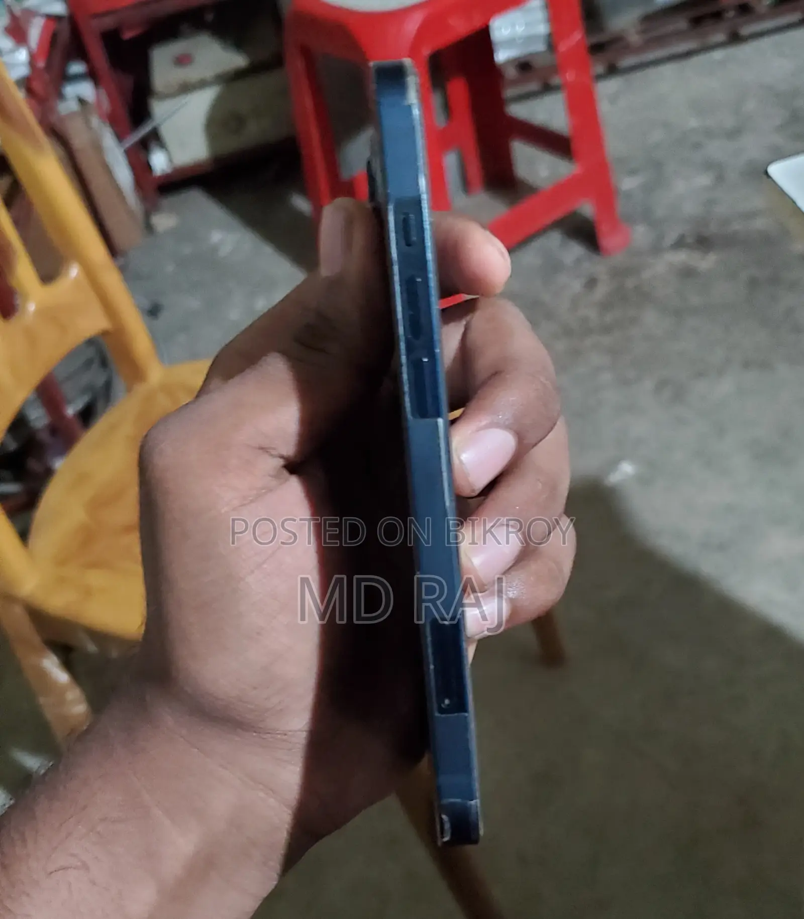 অ্যাপল আইফোন ১৩ ১২৮ জিবি গ্রে