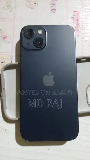 অ্যাপল আইফোন ১৩ ১২৮ জিবি গ্রে