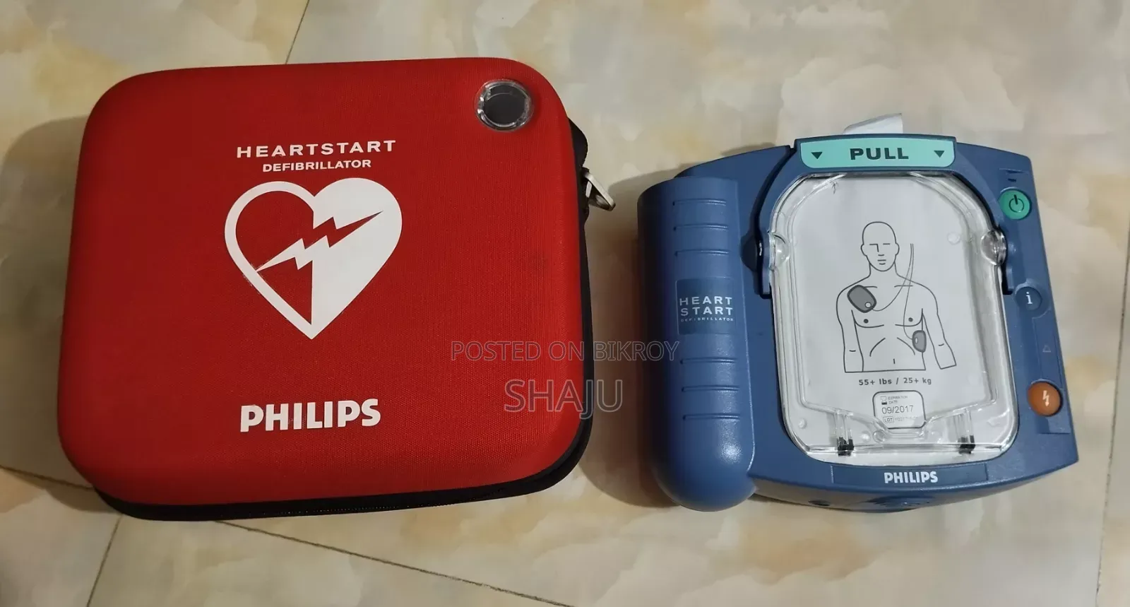 স্লিম ক্যারি কেস সহ ফিলিপস হার্টস্টার্ট এইচএস১ ডিফিব্রিলেটর