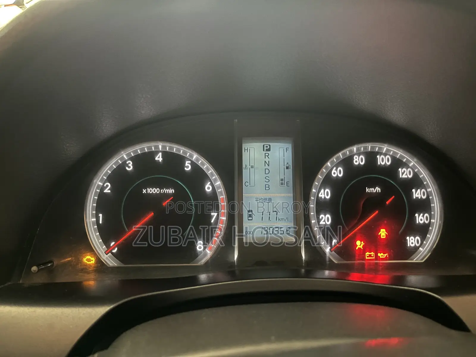 Toyota Allion 2008 Black