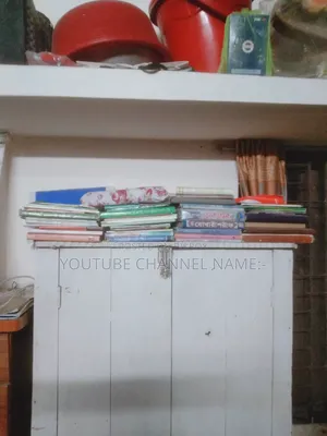 ইসলামিক, সাধারণ জ্ঞান এবং অন্যান্য বই।