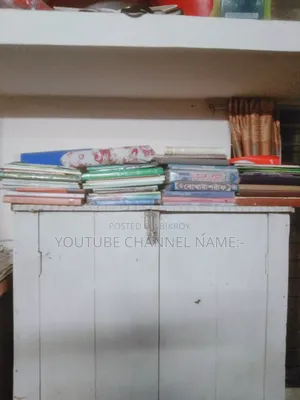 ইসলামিক, সাধারণ জ্ঞান এবং অন্যান্য বই।
