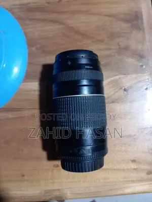 Canon 75-300mm