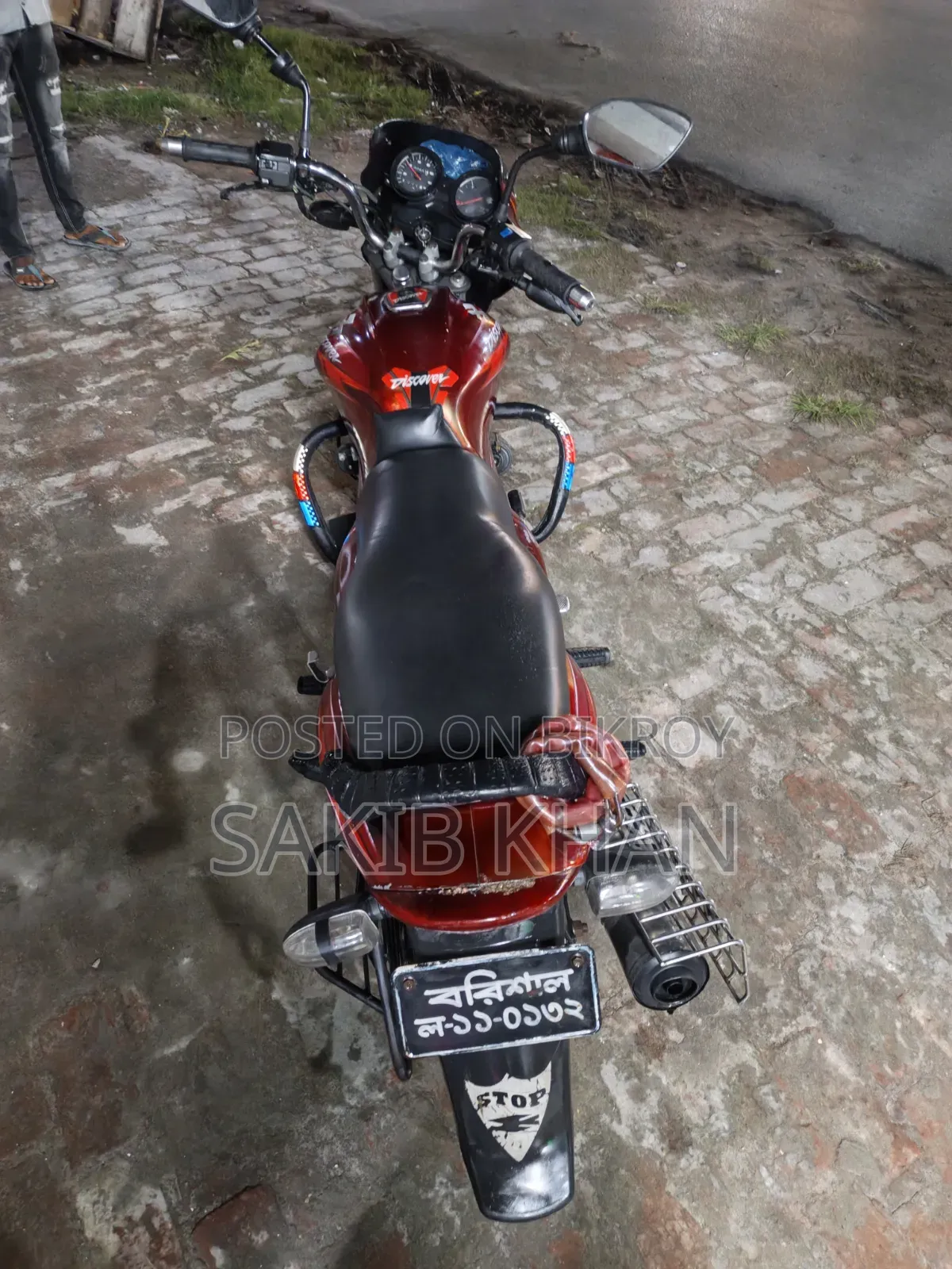 Bajaj Discover 135 2008 Red