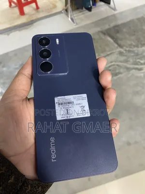 রিয়েলমি পি৩ আল্ট্রা ১২৮ জিবি গ্রিন