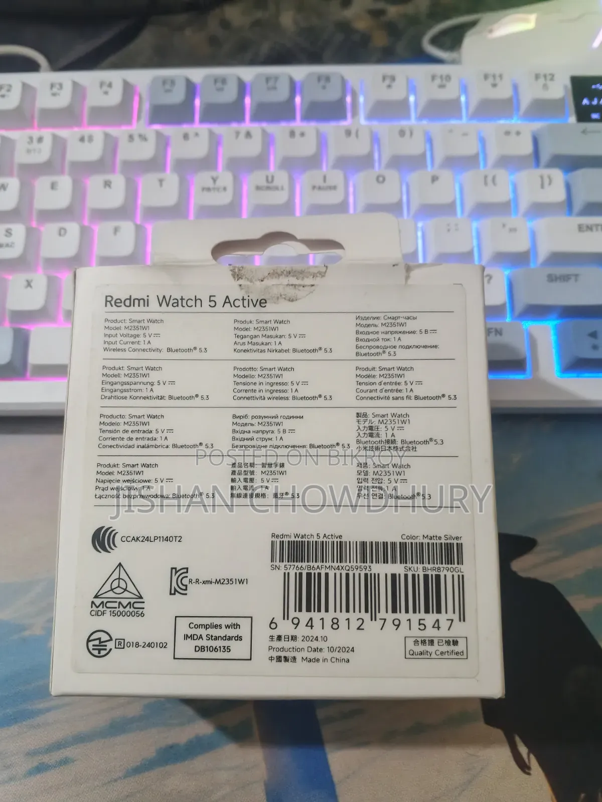 Redmi Watch 5 Active