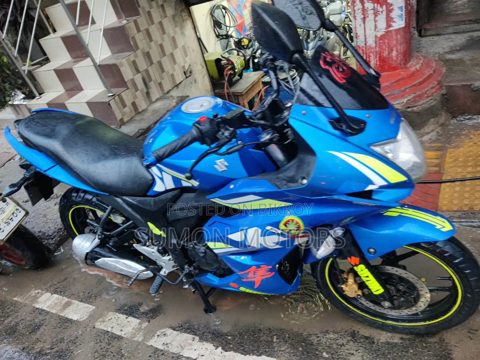 Suzuki Gixxer SF 2019 Blue