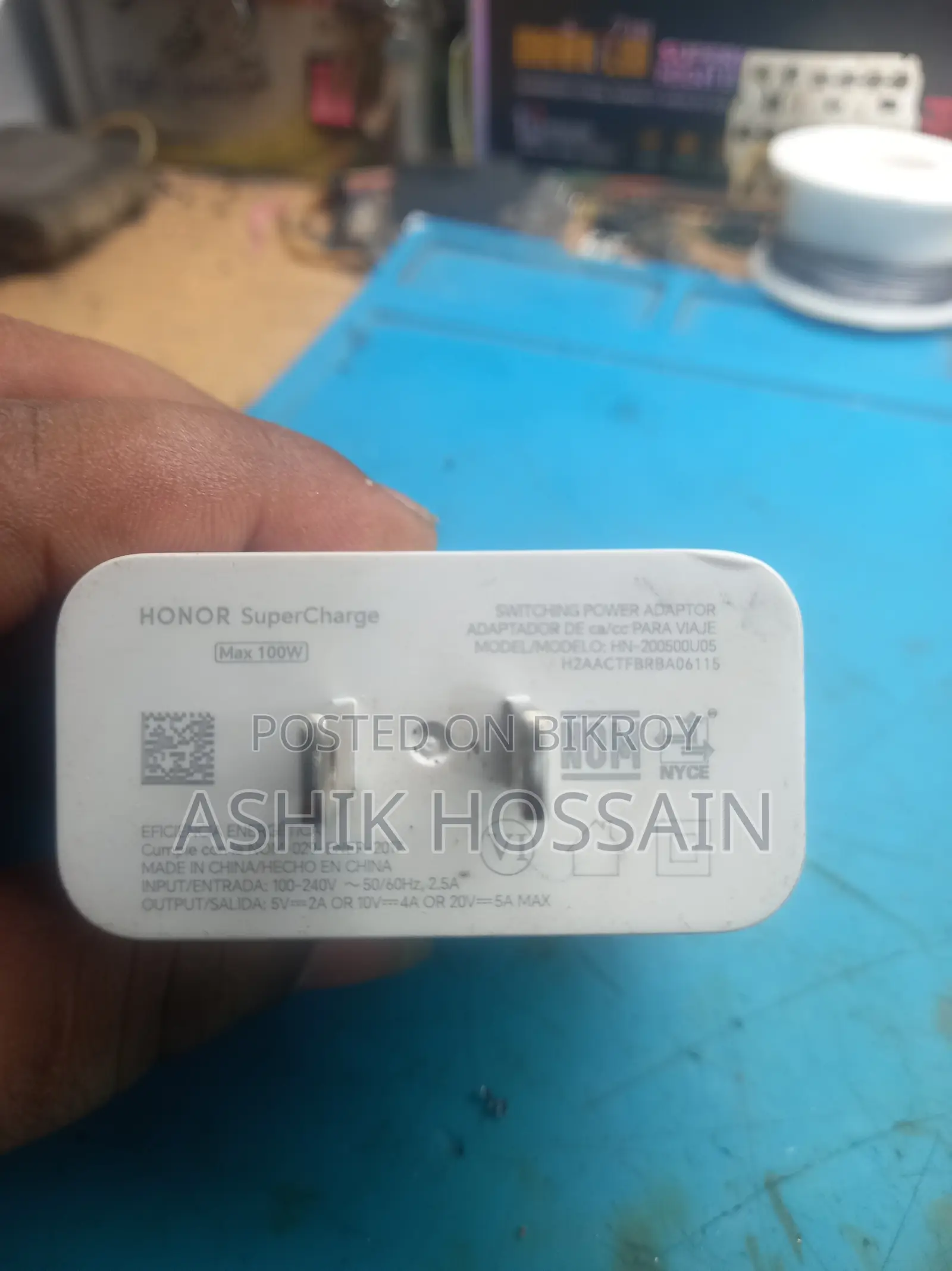 অনার সুপার চার্জ ম্যাক্স ১০০ওয়াট