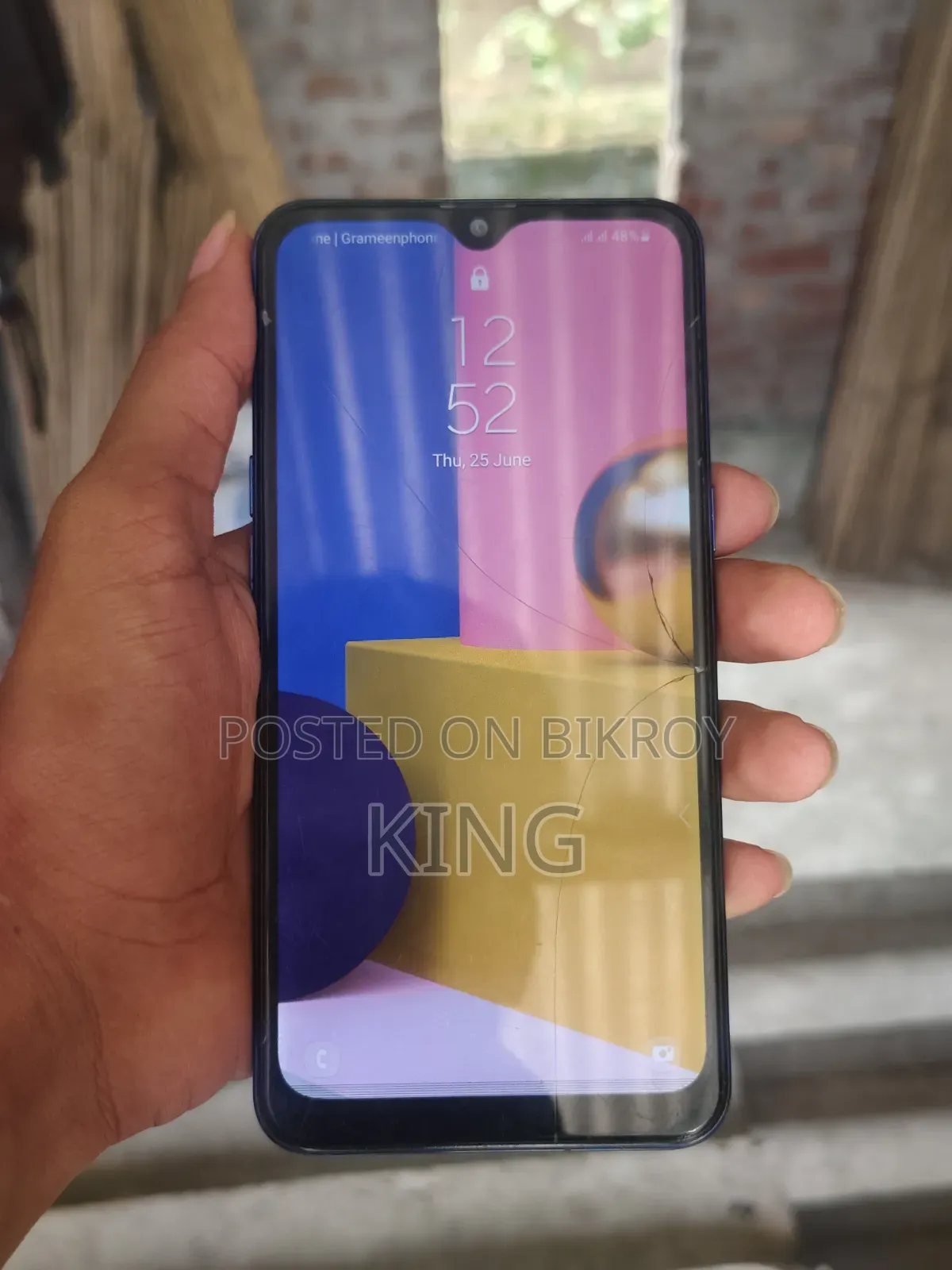 স্যামসাং গ্যালাক্সি এ১০এস ৩২ জিবি ব্লু
