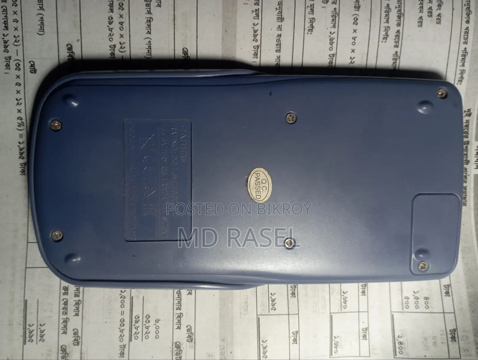 কাসিও এফএক্স-৯৯১ইএস প্লাস