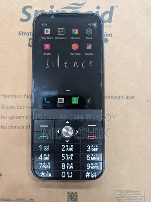 ভিম্যাক্স নোট-১৪ ৬৪ জিবি কালো