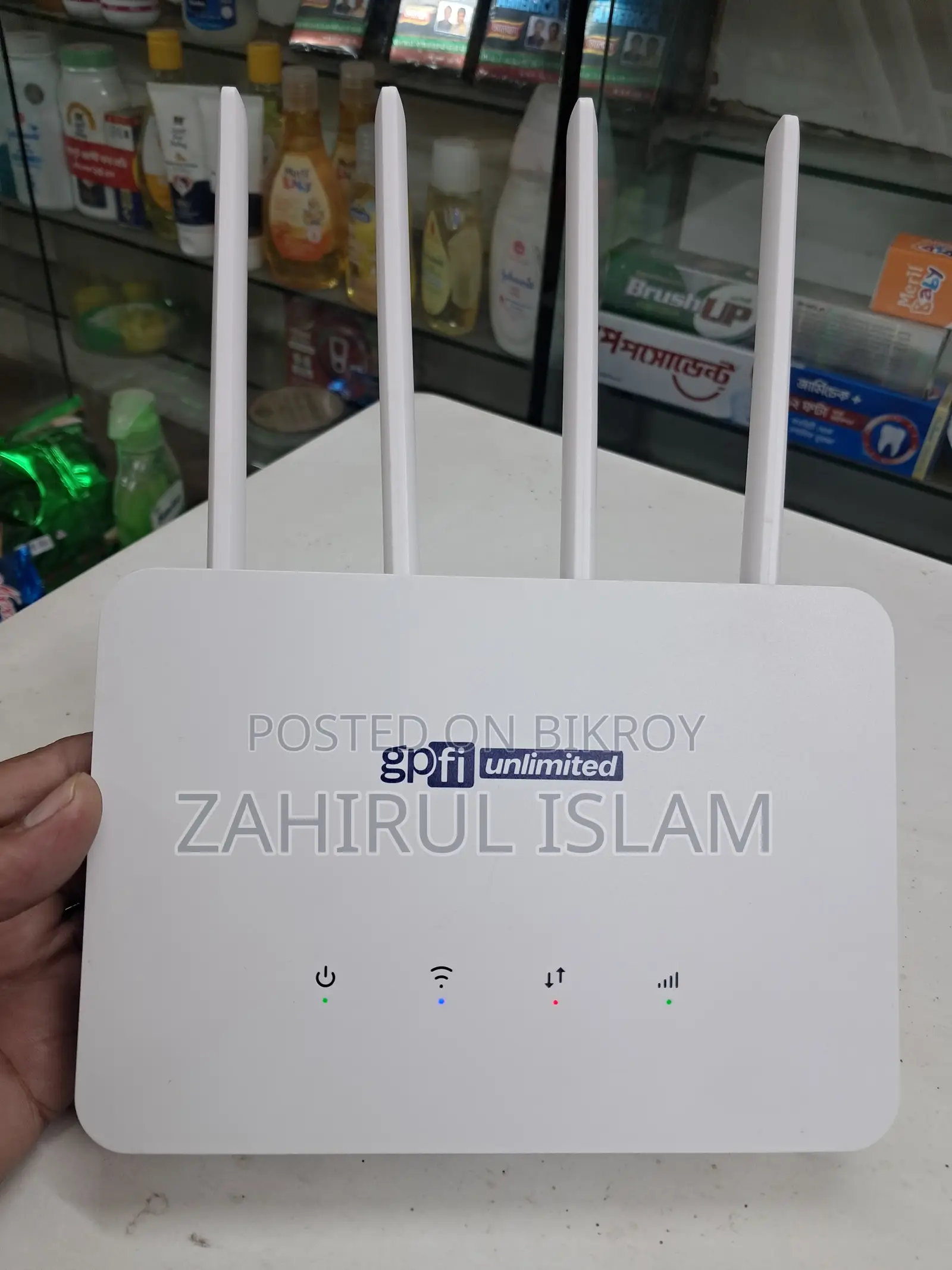 Gp Wifi New