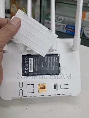 Gp Wifi New
